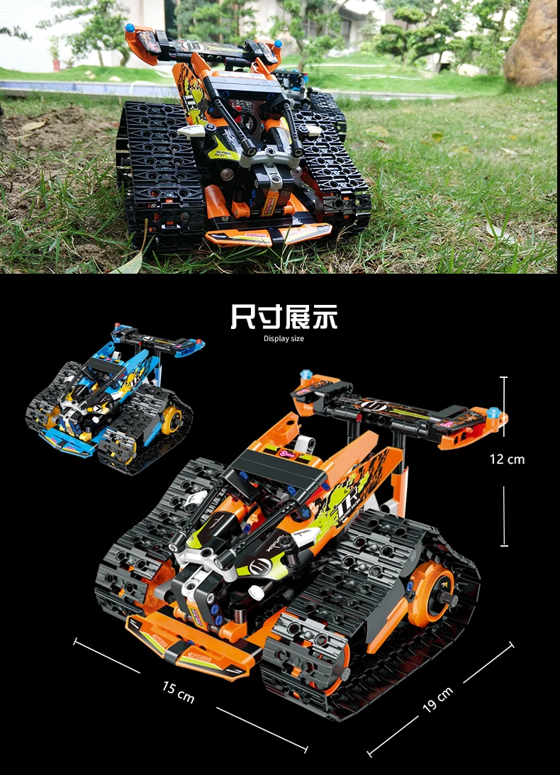 790-详情_18