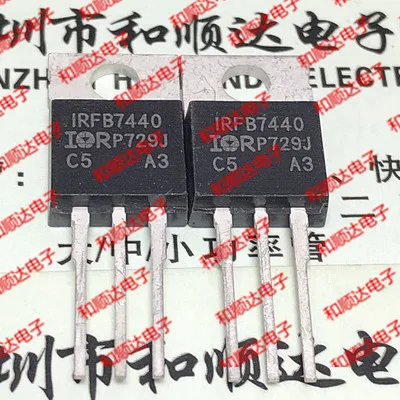 5 шт./IRFB7440 IRFB3306 IRFB3306PBF IXTP102N15T IRF2804 TO220 TO-220 - Цвет: IRFB7440