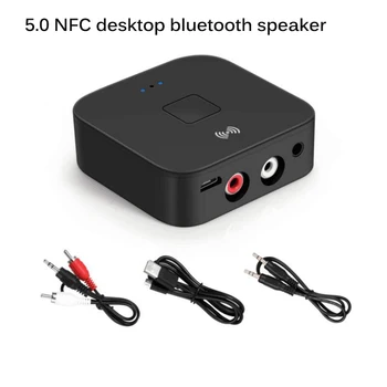 

TIOODRE Bluetooth 5.0 Receiver APTX LL Support NFC 3.5mm AUX RCA Jack Wireless Adapter Auto On/OFF With Mic Car Audio Receiver