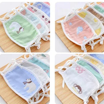 

Children's Mask 6 Layers of Gauze Protection Random Color Disposable Mask Mouth Face Protection Mask Comfortable Adjustable