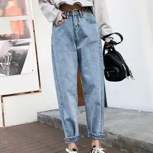 Женские повседневные синие штаны-шаровары с высокой талией, корейские джинсы с карманами, уличная одежда, брюки на молнии с пуговицами