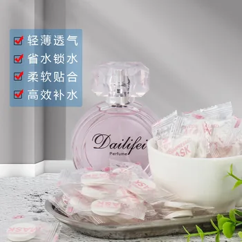 

Silk Compressed Facial Mask Silk Disposable Mask Buckle Water Spa Nonwoven Fabric Compressed Facial Mask Paper 100 Pieces