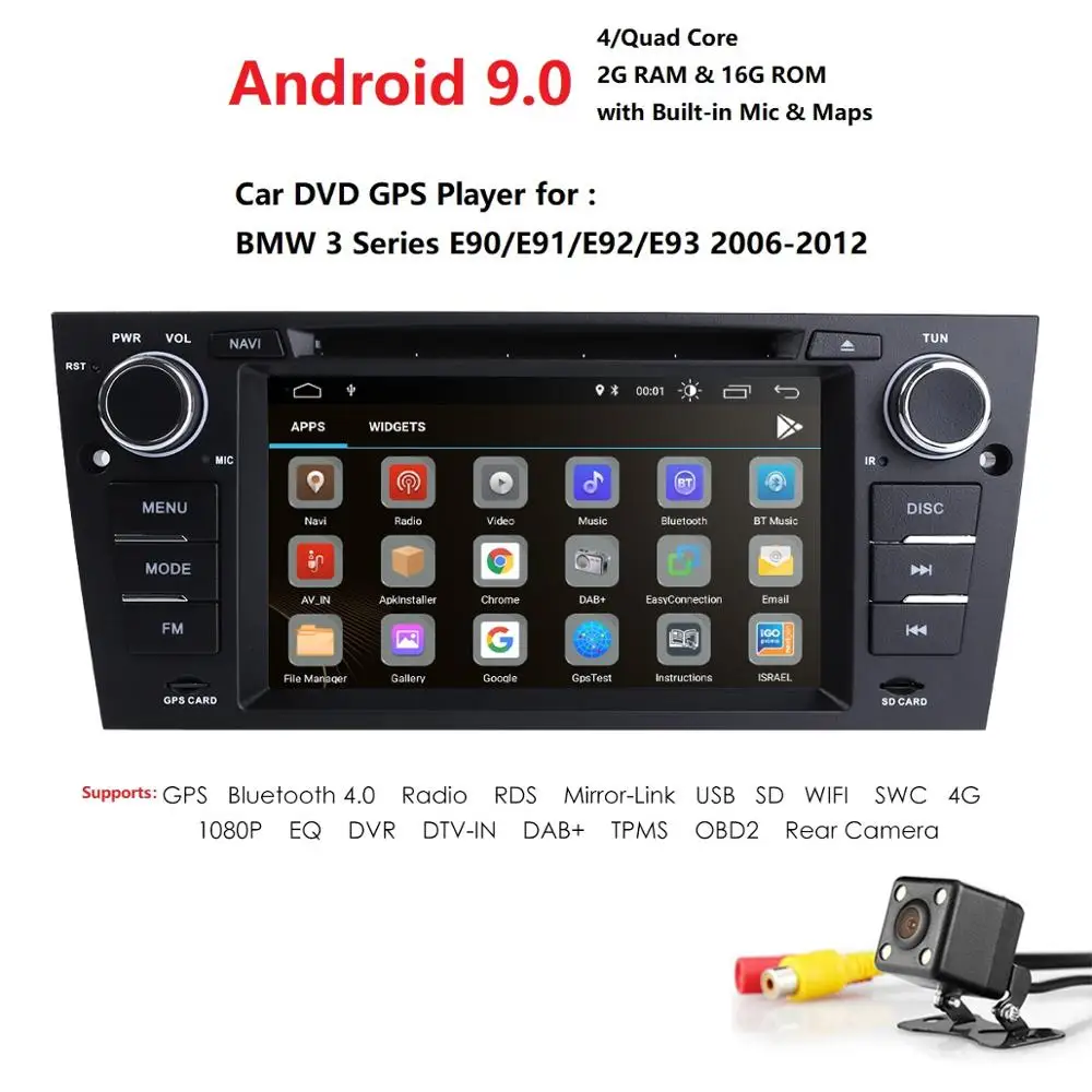 Perfect 2 din GPS Car Radio Android 9.0  Car DVD Player GPS navigation For BMW E90 E91 E92 E93(2006-2012) 4G WIFI BT 1080P SWC RDS MAP 1
