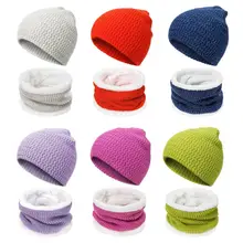 Комплект из 2 предметов, зимняя теплая вязаная шапка с шарфом, Skullies Beanies, для девочек 5-16 лет, детский спортивный комплект для улицы