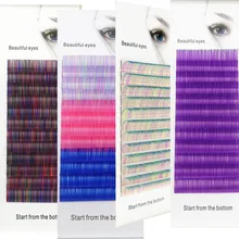 C/D curl 0,07/0,1 мм 8/15 мм Ложные ресницы синий цвет индивидуальный ресниц цветные ресницы Искусственный объем и удлинение ресниц