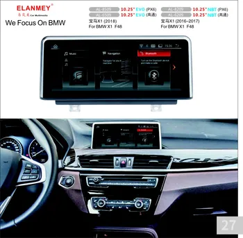 

Elanmey Car Multimedia For BMW X1 F48 2016-2018 EVO 10.25" head unit Android 9.0 touch screen radio navigation GPS tape recorder