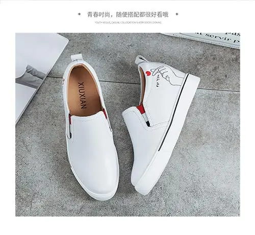 Loafers brand korean Increase within white shoes slip on elastic band flats leisure simple femme moccasins soft leather footwear