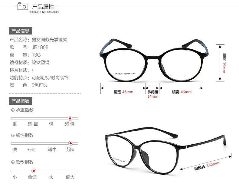 Модные мужские круглые прогрессивные многофокусные солнцезащитные очки в стиле ретро, солнцезащитные очки для чтения, прогулочные солнцезащитные очки uv400 NX