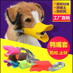 Pet интеллектуальная кормушка для собак кошек Pet количественной подавая товары для домашних животных, собаки чаша оптовая продажа детская