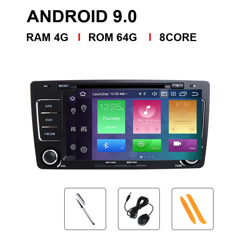 8 Core 64 ROM 8 ядерный 64G rom ips DSP Android 9,0 автомобильный dvd-плеер для Skoda Octavia 2 3 A 5 A5 Yeti 2009 2010 2011 2012 2013 радио gps навигация - Цвет: 8 Core 64 ROM