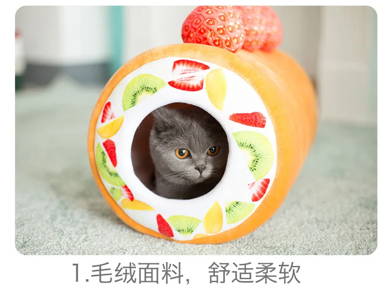 Pet плюшевый Кот собака Coaster закручиватель для рулета кошка гнездо питомник зима теплый креативный коврик для питомца новые продукты