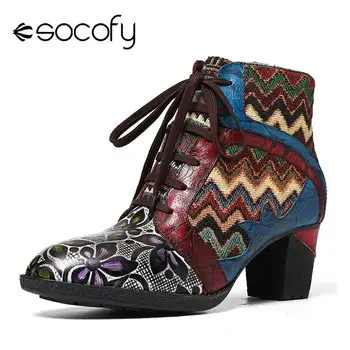 

SOCOFY Retro Colorful Wave Embossed Genuine Leather Zipper Lace Up High Heel Boots Elegant Shoes Women Shoes Botas Mujer 2020