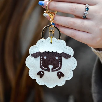 

Handmade diy key chain pendant material package homemade leather lamb net red ins bag car cartoon pendant