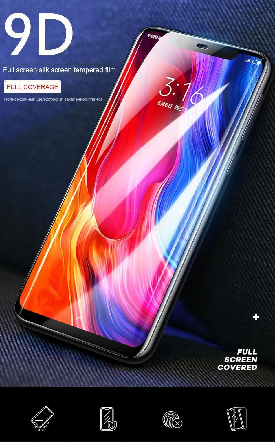 2 шт./лот 9D искривленная полноразмерная Защитная Стекло пленка Red mi 8 7 7A 6 6A Note 8 профессиональная защита для Xiaomi mi 8 9 SE A2 облегченное закаленное стекло