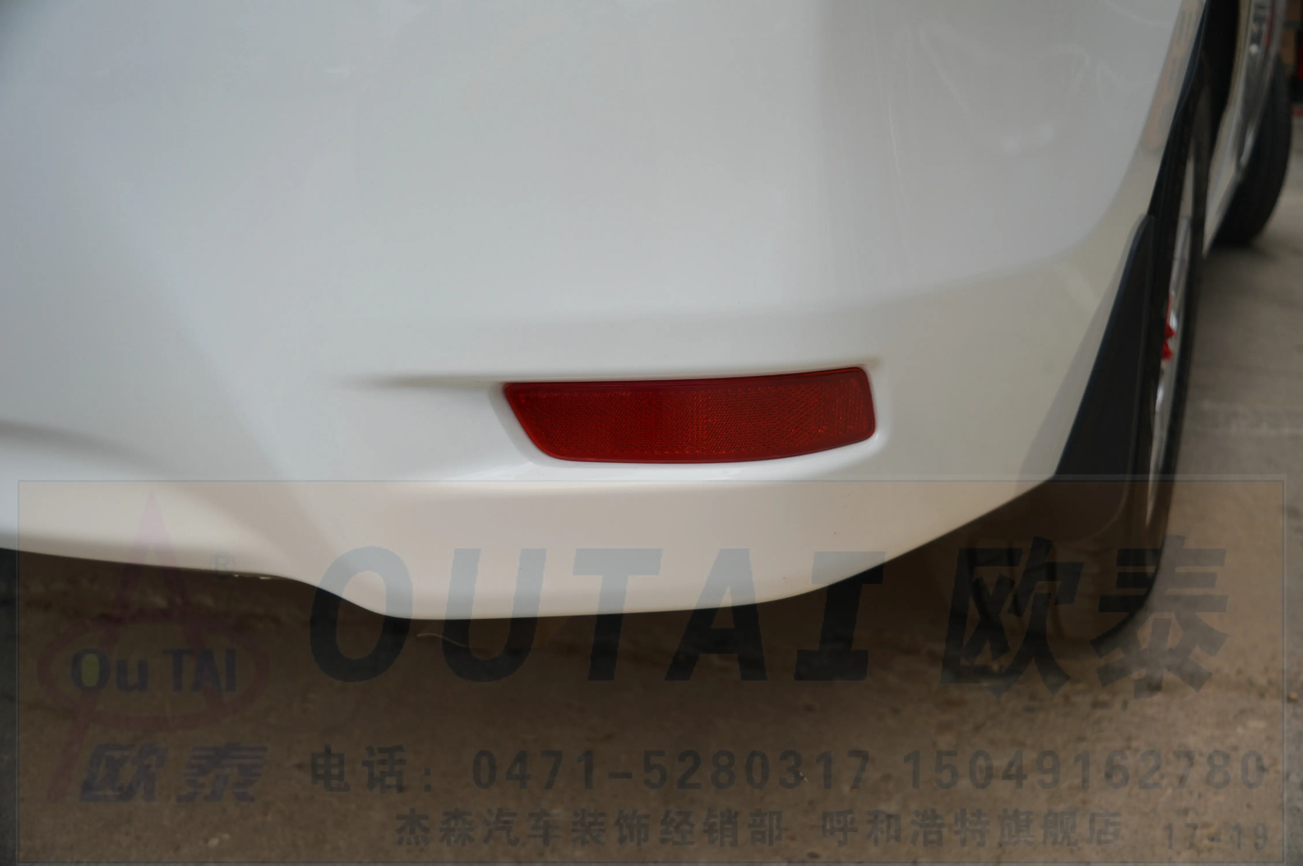 Подходит для Toyota- Corolla передняя противотуманная фара крышка после тумана ящик лампы противотуманная фара Corolla передняя рамка