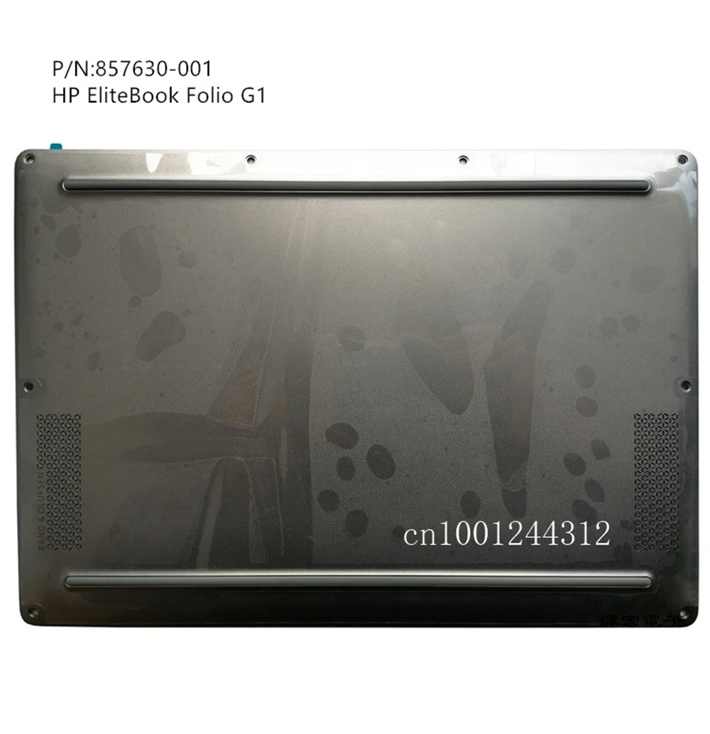 Genuine New HP EliteBook 745 G2 840 G1 G2 Low Bottom Case Base Cover 779684-001