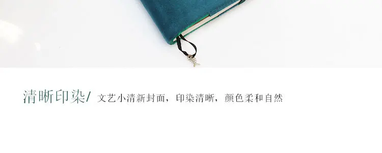 [Qian li] Ретро вышитая птица ручной работы бу Шу Тао ноутбук ткань КПК книга маскировочное покрытие ноутбука