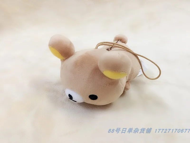 Sentimental Circus Kutusita Nyanko Rilakkuma 봉제 키 체인 가방 키 체인, 오리 곰 애니메이션 귀여운 귀여운 키 체인, 어린이 장난감 선물