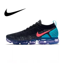 flyknit vapormax cozy