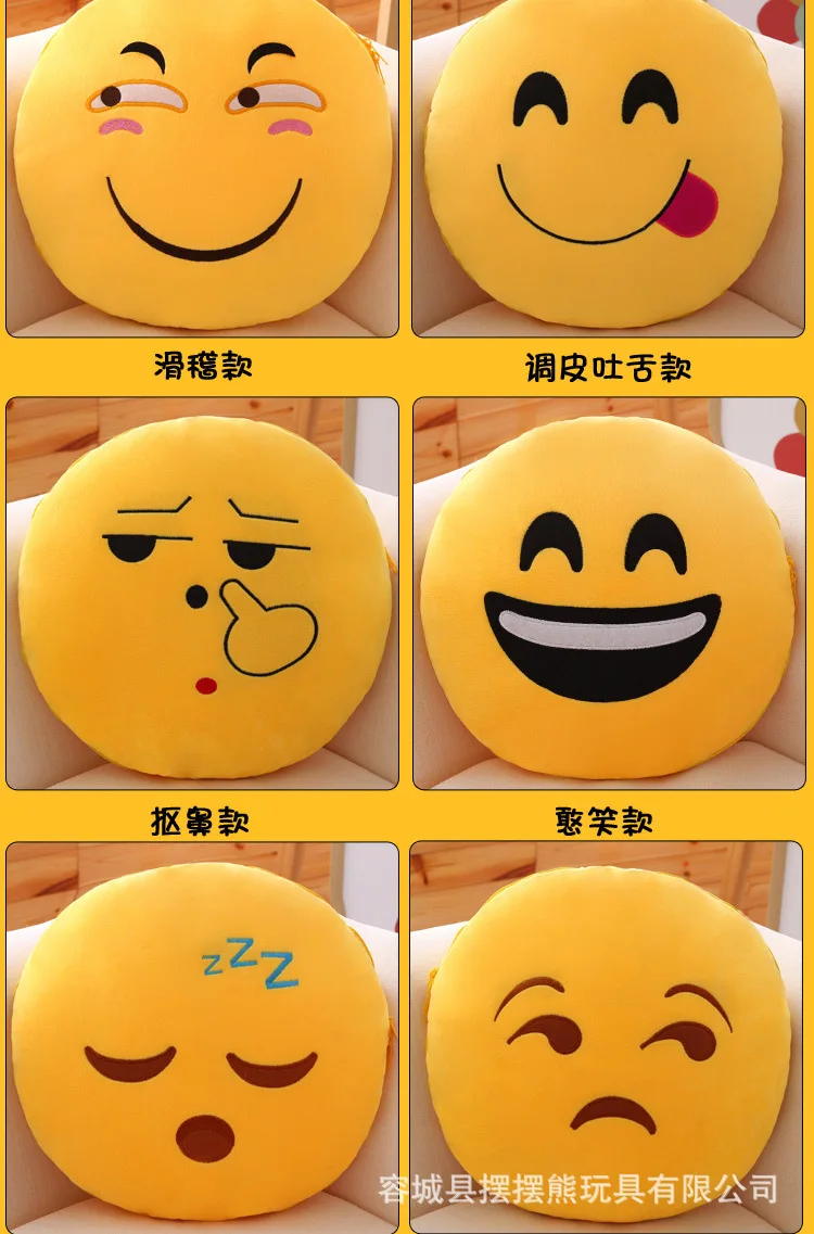 QQ выражение лица посылка Airable крышка Подушка мультфильм Nap фланель Airable Одеяло поясничного Поддержка Подушка «Три в одном» Логотип Cu
