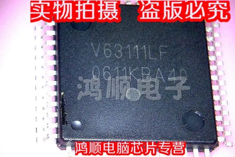 Новая гарантия качества V63111LF QFP