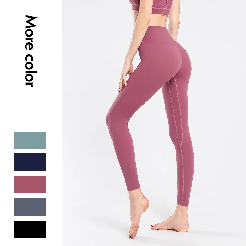 New nude yoga pants Female solid-color tight elastic show thin hip-to-hip pants quick-dry running fitness pants