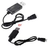 3.7V Battery USB Charger Cable for Syma X5 X5C Hubsan H107L H107C RC Quadcopter Fast Charging 1