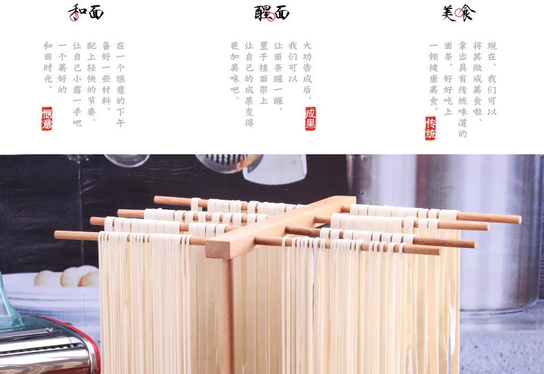 8 строк деревянный ручной работы спагетти паста сушильная стойка Vermicelli Linguine лапша Подвесная подставка многофункциональная кухонная стойка для хранения