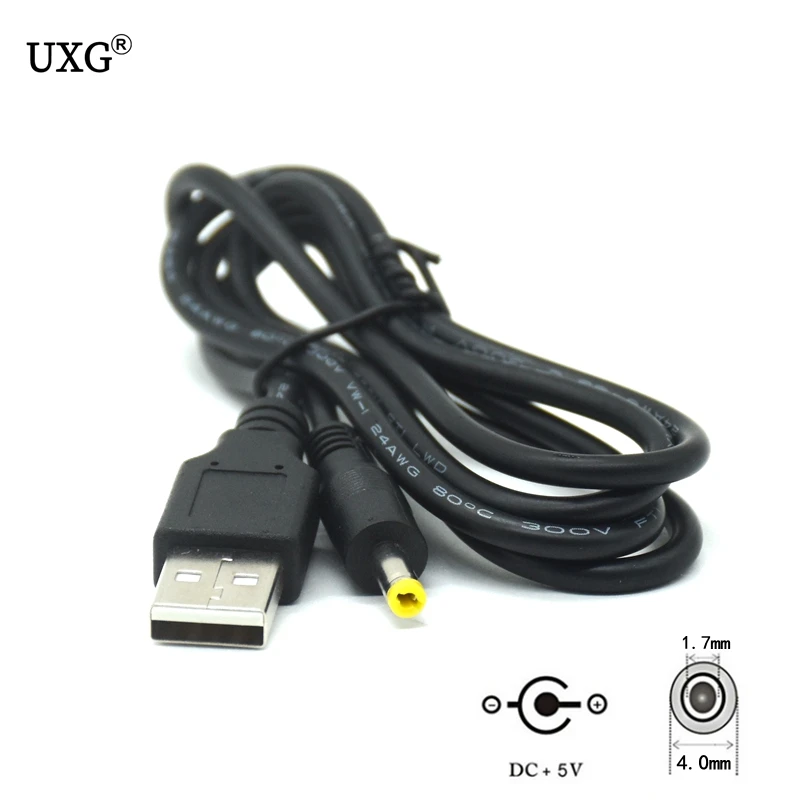 2M 1M 0.5M USB Port to 2.0*0.6mm 2.5*0.7mm 3.5*1.35mm 4.0*1.7mm 5.5*2.1mm 2.5mm x 0.7mm 5V DC Barrel Jack Power Cable Connector