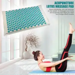 Массажер для иглоукалывания подушка, снимающая стресс снижения боли в спине, с шипами, для йоги релаксации коврик