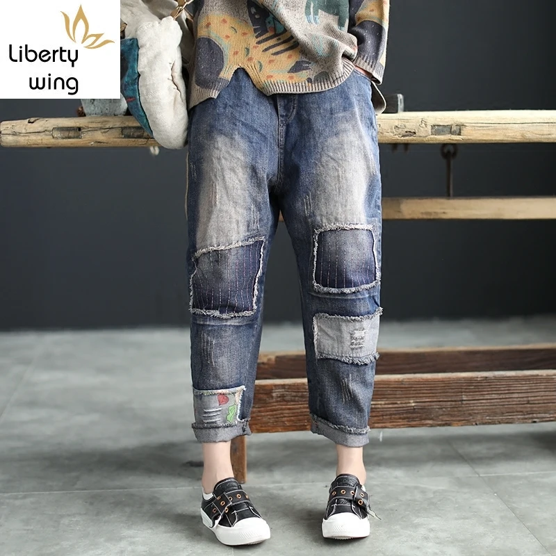 Pantalones vaqueros Retro literarios mujer, Jeans largos de corte con agujeros rasgados, informales, a la altura tobillo, lavados|Pantalones vaqueros| - AliExpress