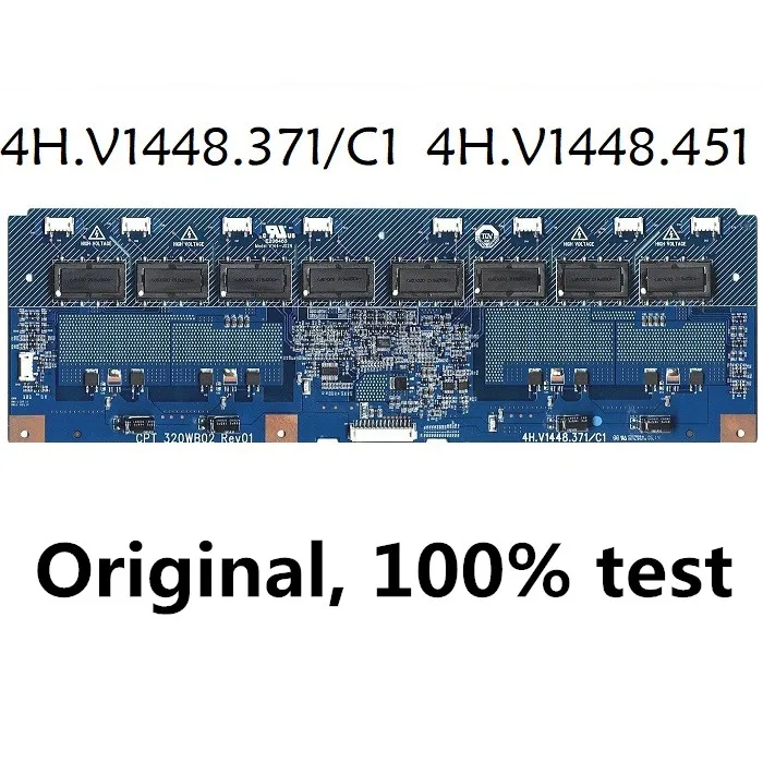 Тест для CPT320WB02 высокого давления пластины 4H. V1448.371/C1 4H. V1448.451
