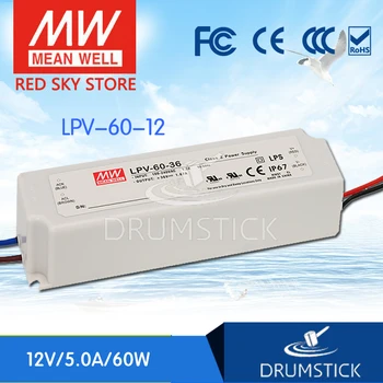 

friendly MEAN WELL 12Pack LPV-60-12 12V 5A meanwell LPV-60 60W Single Output LED Switching Power Supply