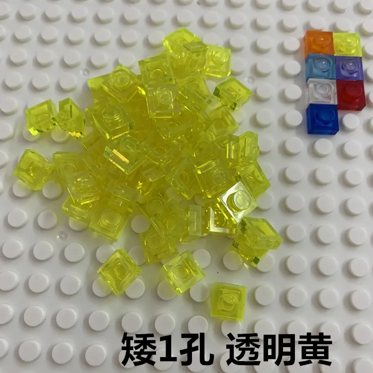 矮1孔 透明黄