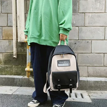 

Large Capacity Solid Color Waterproof Nylon Casual Backpack School Bag Shoulder Bag Teenage Girls Kids Multi-Function bag
