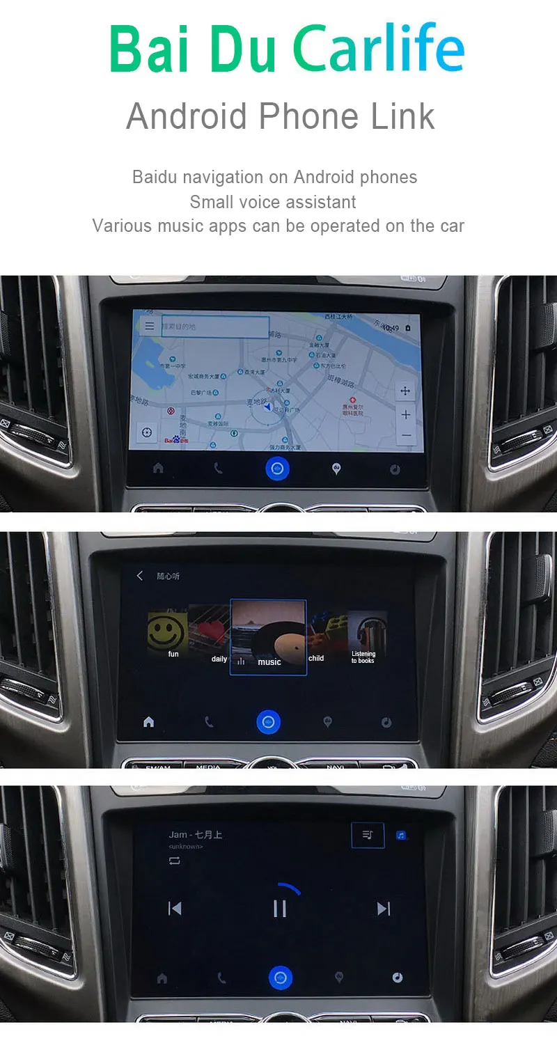 Carlinkit USB Smart Link Carplay Stick с Android Авто Мини USB адаптер gps навигатор плеер для Apple CarPlay ключ Android