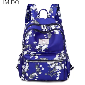 

Fashion shiny Oxford backpack women Anti-theft backpack large capacity multifunctional back travel school bag for teenage girls