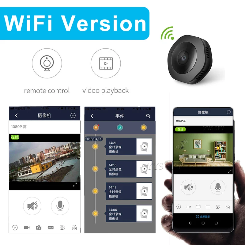 Мини камера видеонаблюдения H6 DV/Wi Fi Espia портативная экшн видеокамера с ночным
