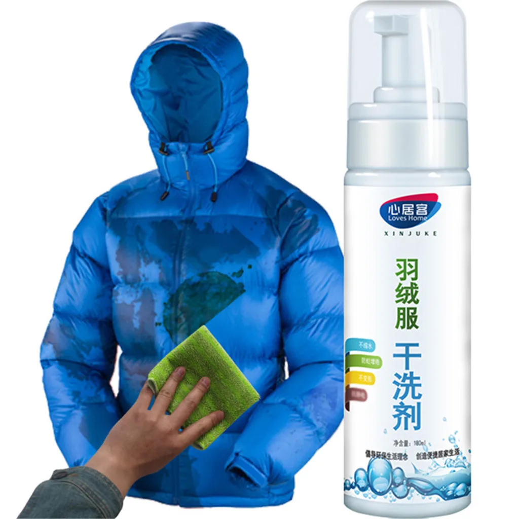 Удобная пуховая куртка без мытья спрей без воды одежда очищающая пена 180 мл l0826