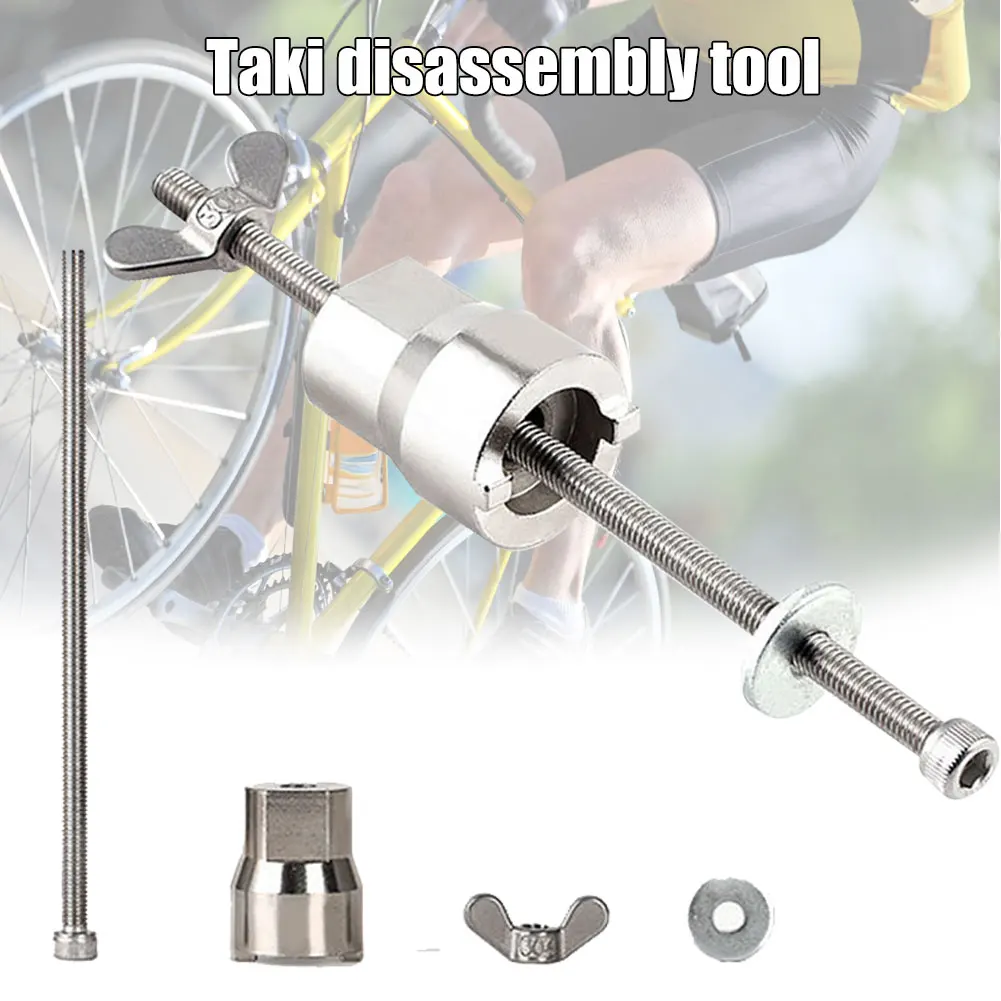 Durable Bicycle Freehub Body Remover Bike Hubs Install Disassemble Tool Utility