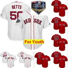 Youth Xander Bogaerts Boston David Ortiz Mookie Betts Andrew Benintendi Chris Sale David Price Jersey Bradley Jr World