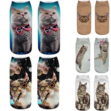 Милые женские носки с объемным принтом забавных животных короткие носки для мужчин и женщин носки унисекс модные хлопковые носки женские носки с мультяшным котом