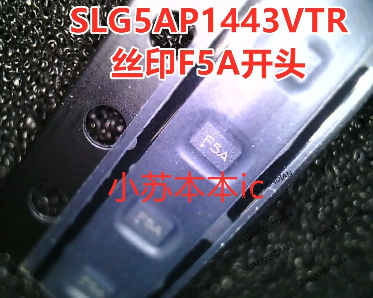 New Original U6500 SLG5AP1443VTR SLG5AP1443V ASP FRW GUE QFN8 | Электронные компоненты и принадлежности