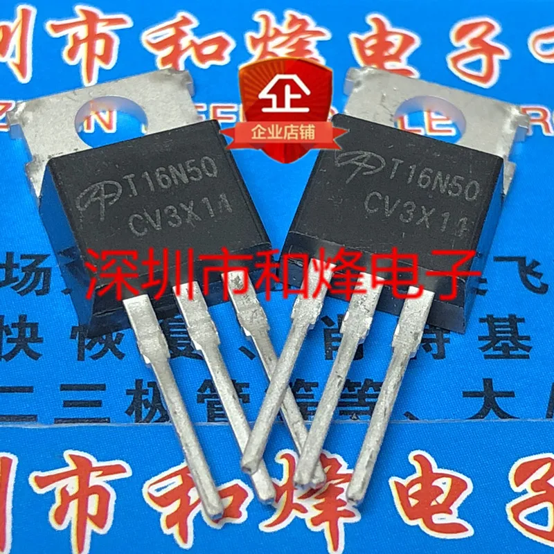 5 шт./T16N50 AOT16N50 P18NM80 STP18NM80 T12M5T-600B BTS100 TO220 TO-220 - Цвет: T16N50 AOT16N50