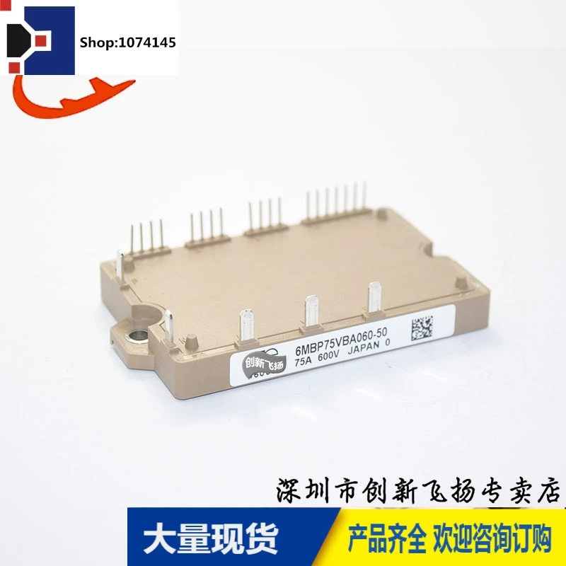 6MBP75VBA060-50/75A-600V/