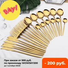 24pcs Gold Dinnerware Set Stainless Steel Tableware Set Knife Fork Spoon Flatware Set Dishwasher Safe Cutlery Set