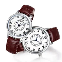 Women's Watches