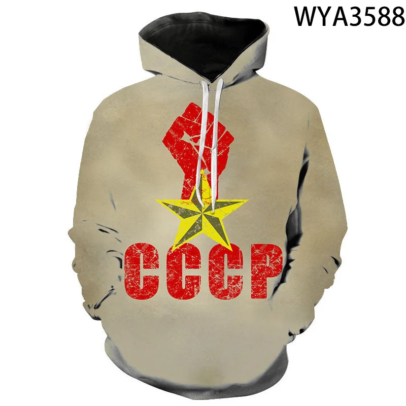 

Hoodies Men Women Children CCCP Sweatshirts 3D Printed Pullover Streetwear Casual Long Sleeve Boy Girl Kids Cool Fashion Jacket