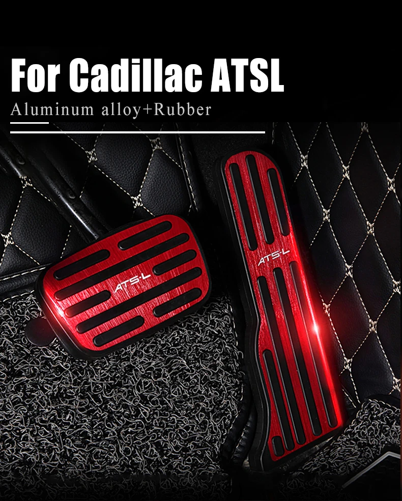 Для Cadillac ATSL AT алюминиевый сплав автомобильный Стайлинг Авто педаль акселератора педали тормоза нескользящий чехол накладка аксессуары