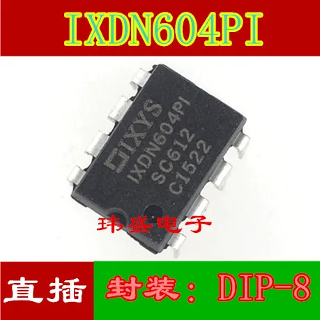 10 шт./лот IXDN604PI MOS DIP-8 IXDN604P